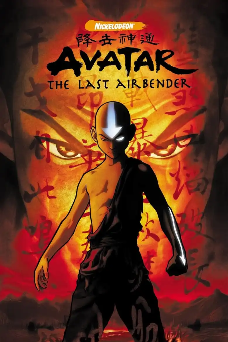História de Tio Iroh detalhada em filme cancelado de Avatar: A Lenda de Aang
