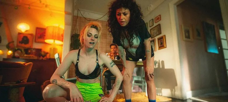 The Wrong Girls, com Kristen Stewart, disponível em plataformas digitais após estreia nos cinemas